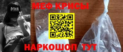 кокаин колумбия Старая Купавна