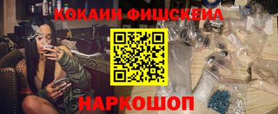 прущие грибы Татарск