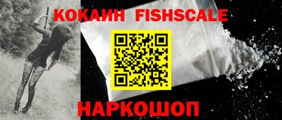 прущие грибы Татарск
