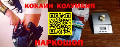 мет Среднеуральск