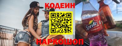 мет Среднеуральск