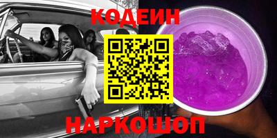 mdpv Тверь