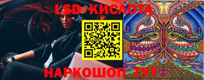 кокаин колумбия Старая Купавна
