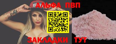 мет Среднеуральск