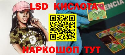 мет Среднеуральск