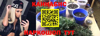 кокаин колумбия Старая Купавна