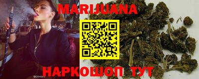мет Среднеуральск