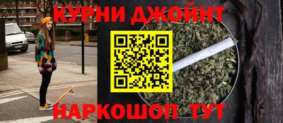 кокаин колумбия Старая Купавна