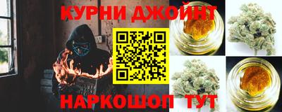 мет Среднеуральск