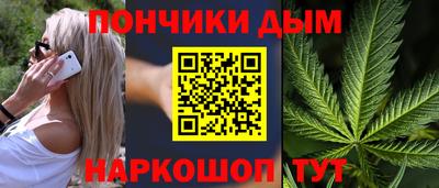 прущие грибы Татарск