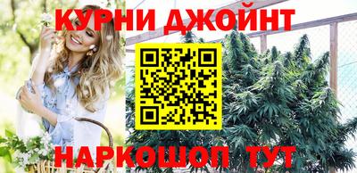 марки lsd Тара