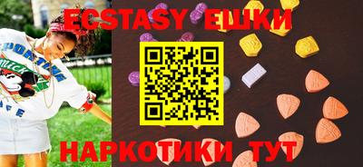 кокаин колумбия Старая Купавна