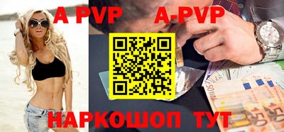 кокаин колумбия Старая Купавна