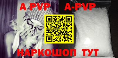 mdpv Тверь