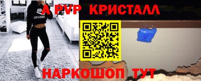 марки lsd Тара