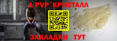 кокаин колумбия Старая Купавна