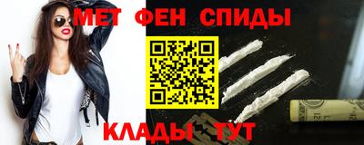 mdpv Тверь