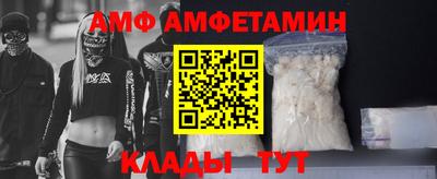 мет Среднеуральск