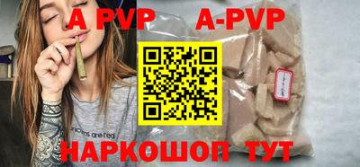мет Среднеуральск