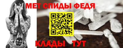 мет Среднеуральск