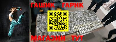 мет Среднеуральск