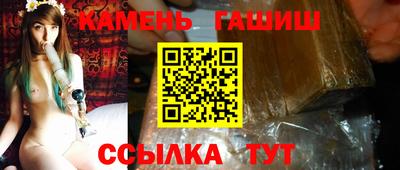 кокаин колумбия Старая Купавна
