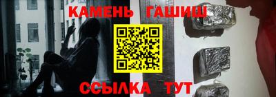 мет Среднеуральск