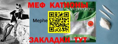 марки lsd Тара