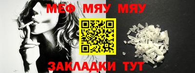 mdpv Тверь
