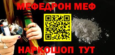 кокаин колумбия Старая Купавна