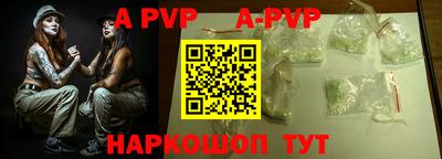 кокаин колумбия Старая Купавна